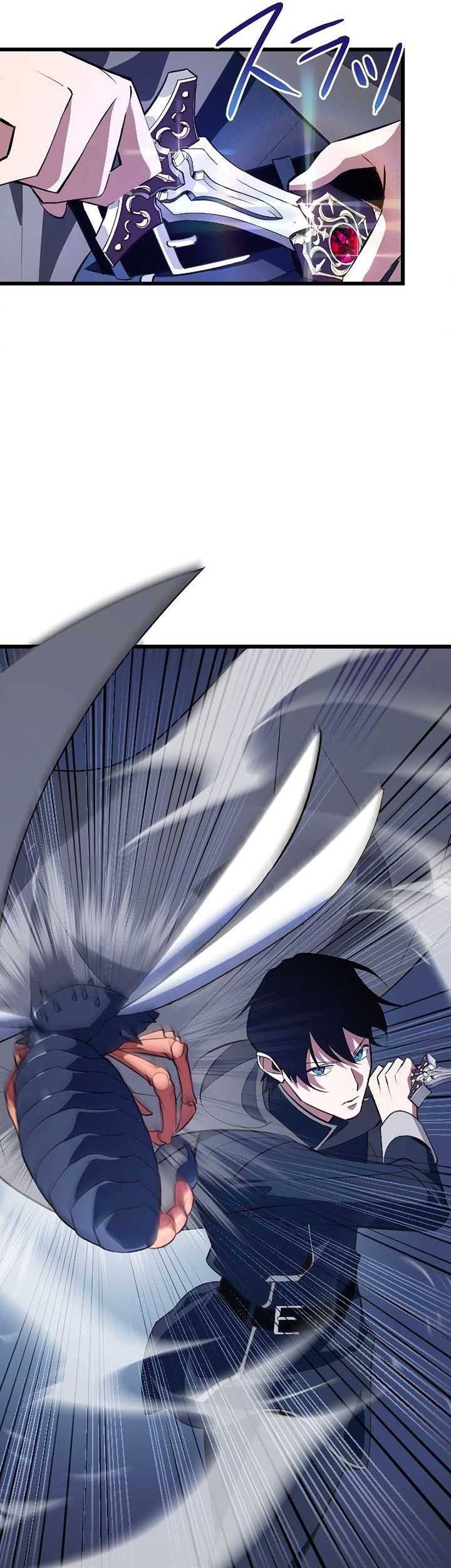 Unparalleled ??? Rank Hidden Equipment Chapter 02 Gambar 14