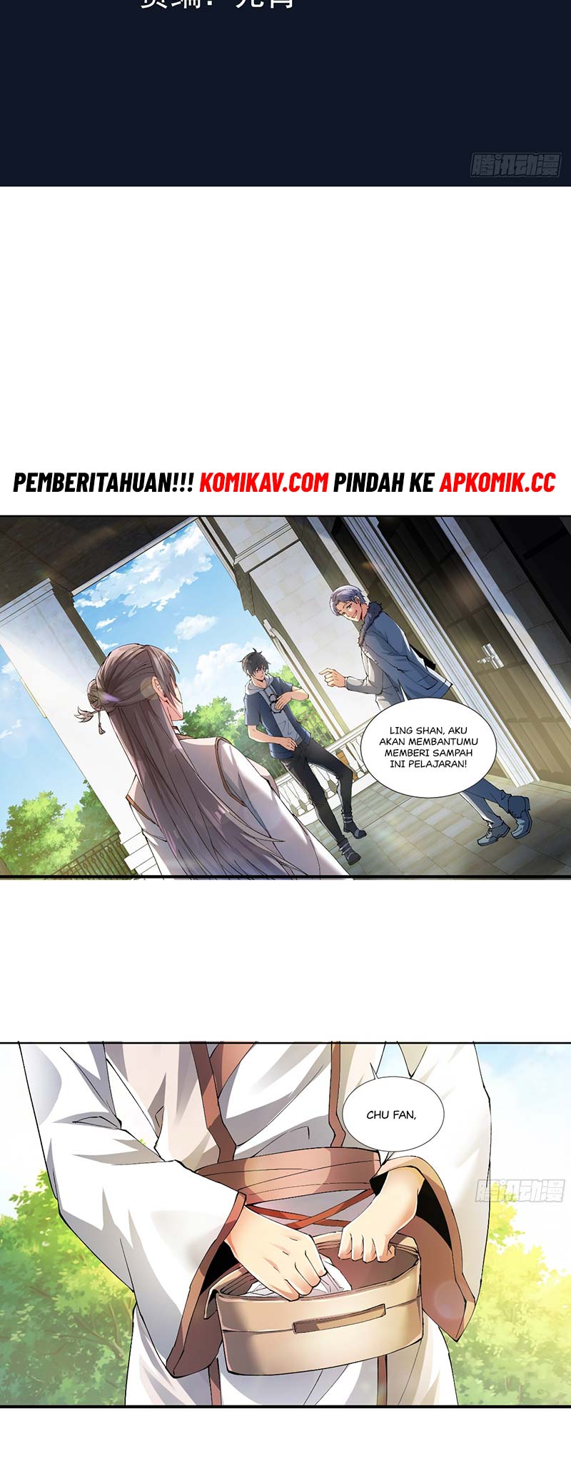 My Seven Senior Sister Spoiled Me A Lot Chapter 03 Gambar 3