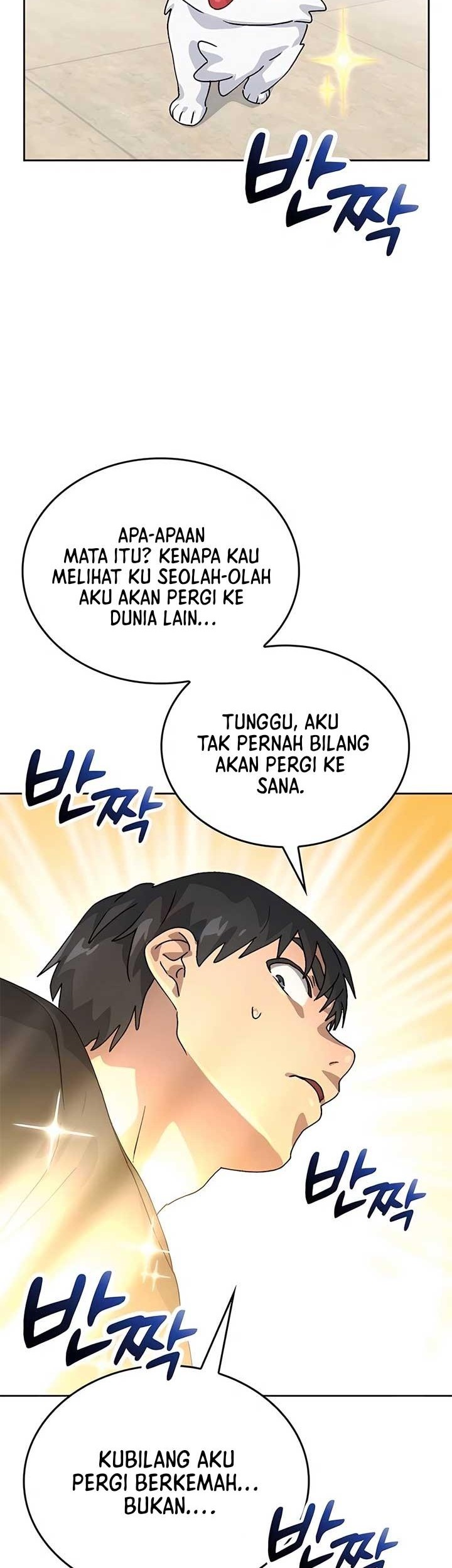 Healing Life Through Camping in Another World Chapter 6 Gambar 41