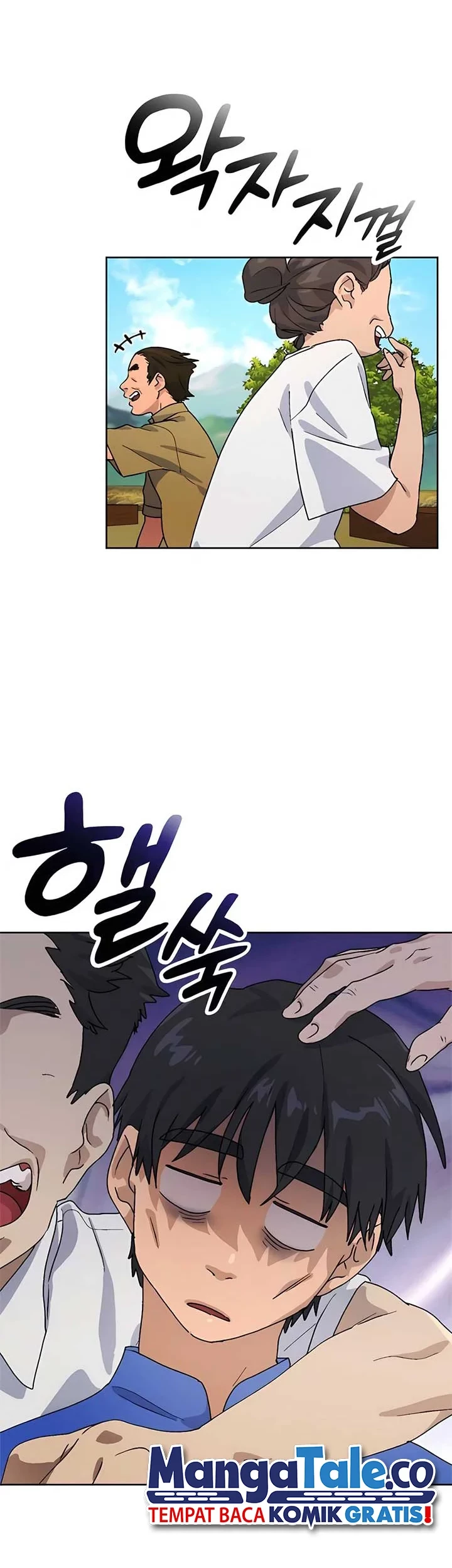Baca Healing Life Through Camping in Another World Chapter 5 Gambar 2