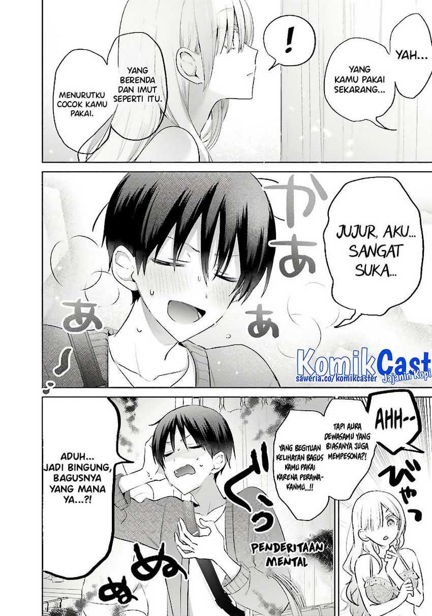 Boku to kimi (gyaru) ga fūfu ni naru made Chapter 12 Gambar 10