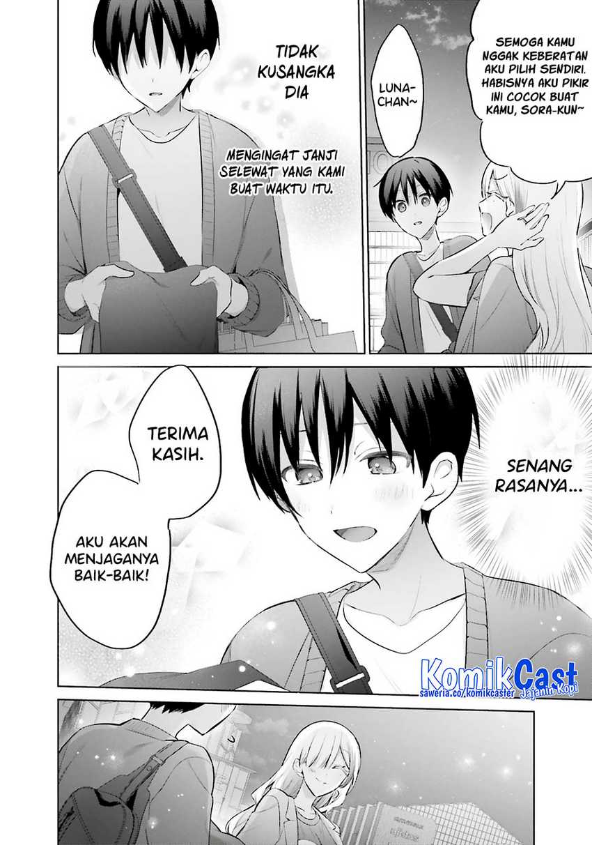 Boku to kimi (gyaru) ga fūfu ni naru made Chapter 12 Gambar 14