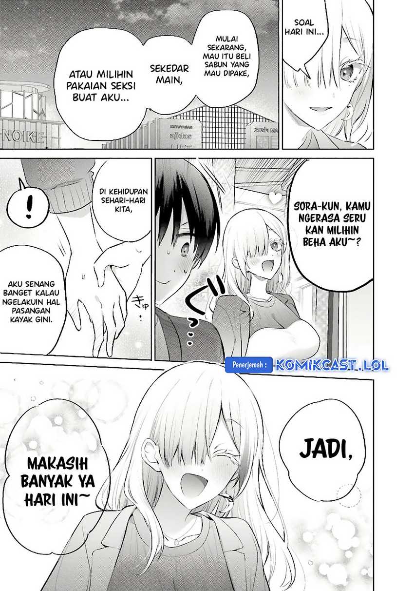 Boku to kimi (gyaru) ga fūfu ni naru made Chapter 12 Gambar 15