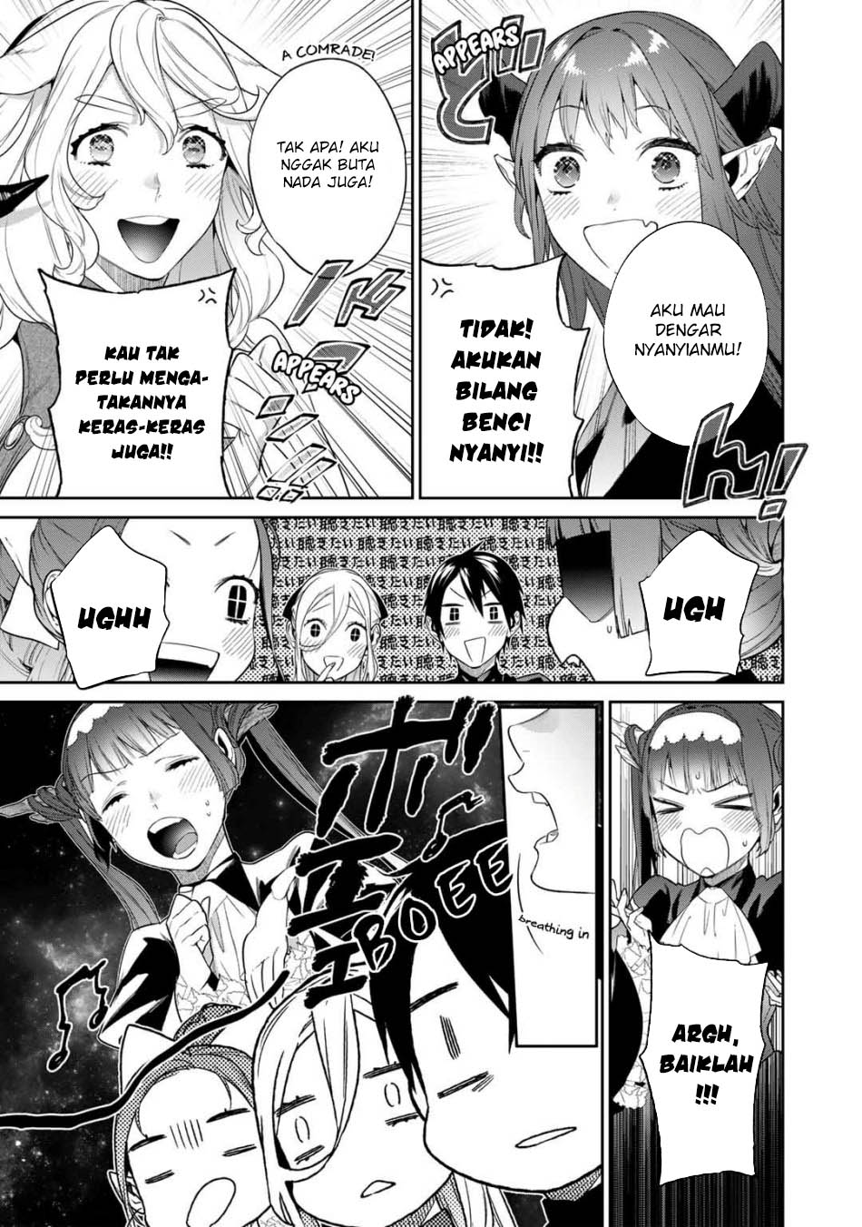 Kekkaishi e no Tensei Chapter 40 Gambar 11