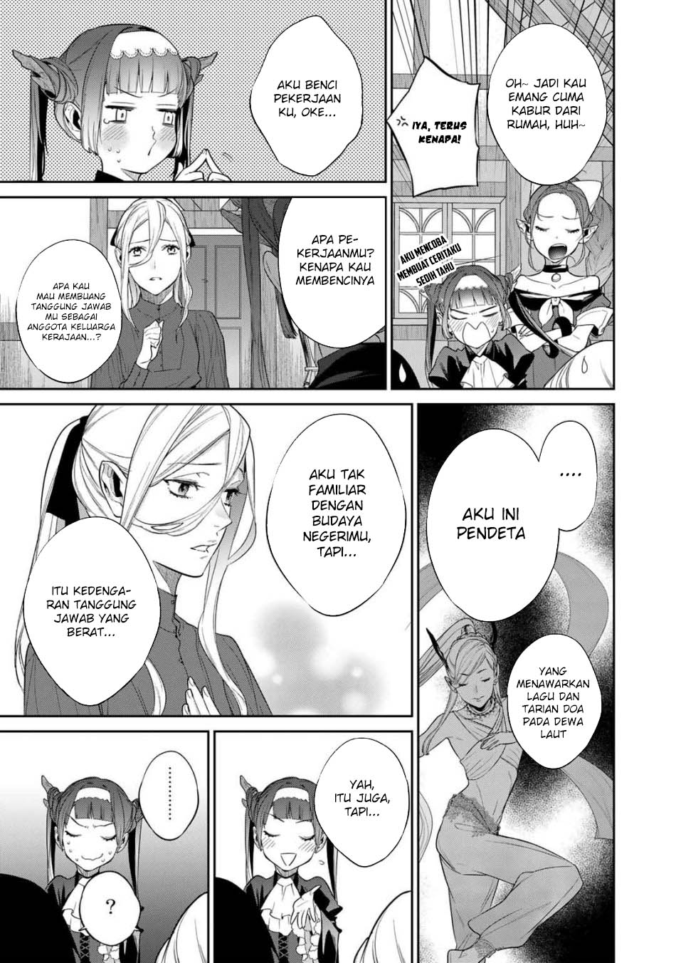 Kekkaishi e no Tensei Chapter 40 Gambar 9