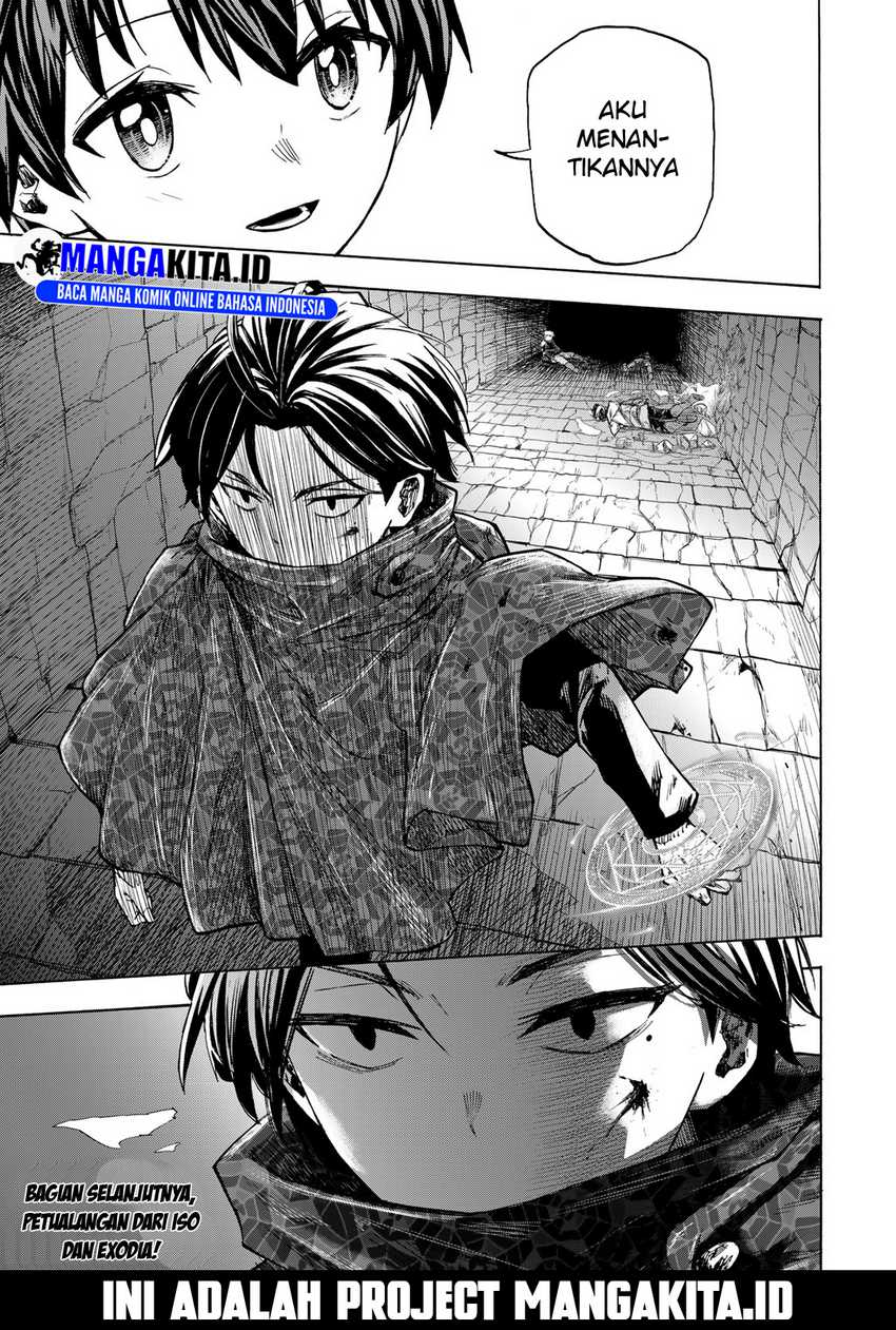 Saikyou de Saisoku no Mugen Level Up Chapter 20 Gambar 16