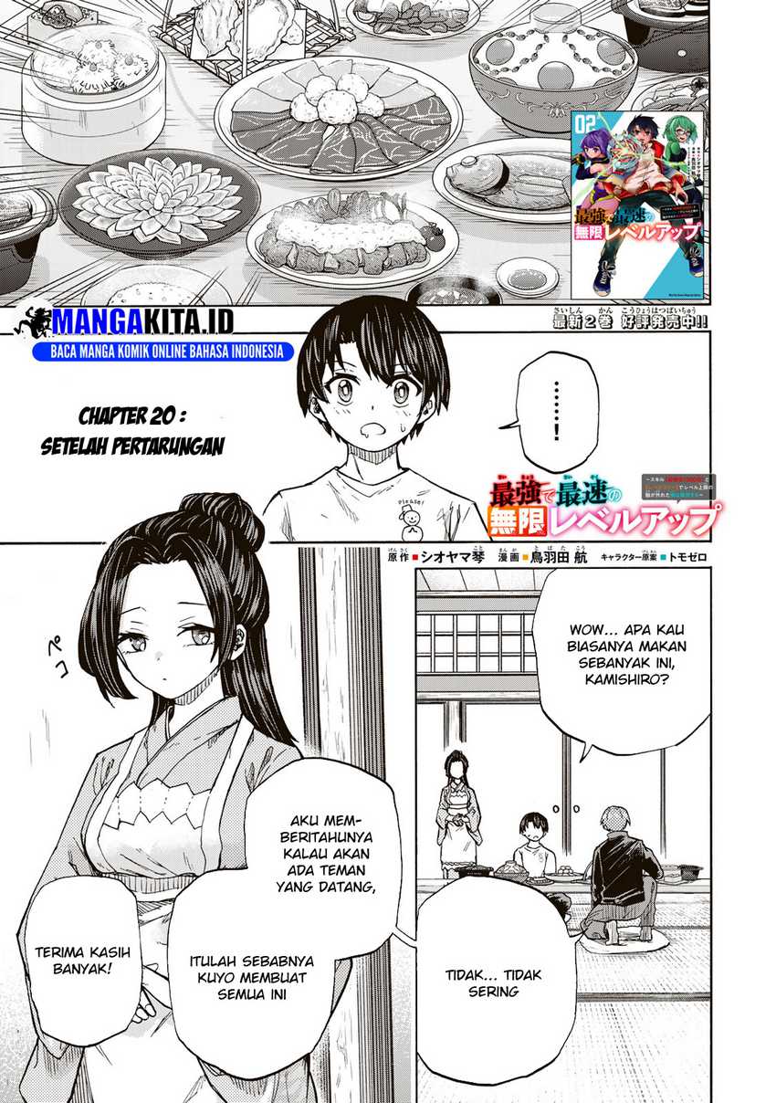 Baca Saikyou de Saisoku no Mugen Level Up Chapter 20 Gambar 2