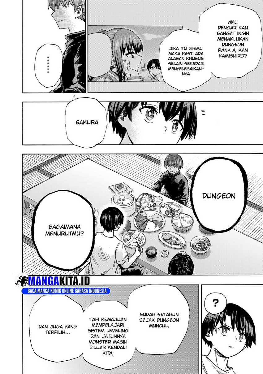Saikyou de Saisoku no Mugen Level Up Chapter 20 Gambar 7