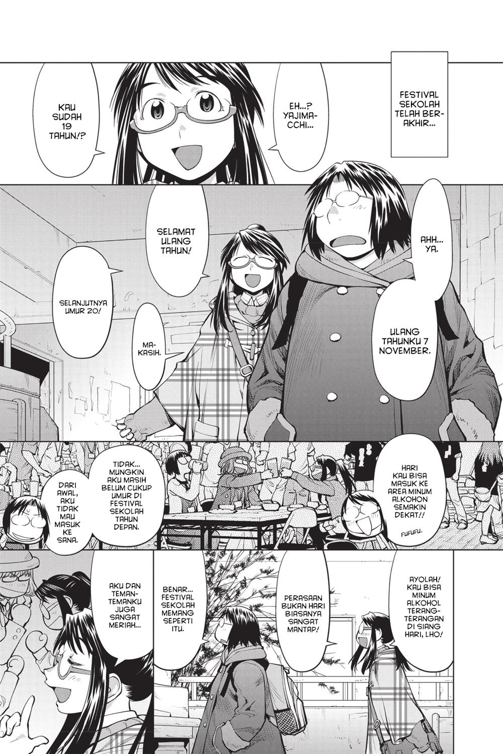 Baca Komik Genshiken – The Society for the Study of Modern Visual Culture Chapter 82 Gambar 1