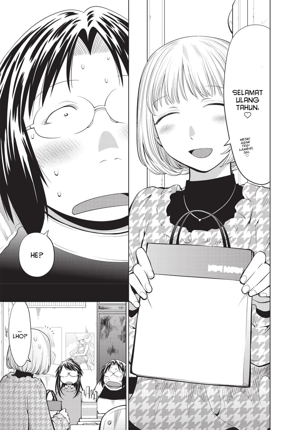Genshiken – The Society for the Study of Modern Visual Culture Chapter 82 Gambar 11