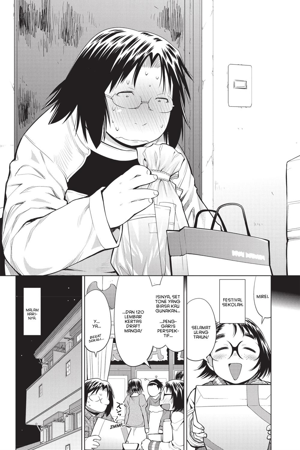 Genshiken – The Society for the Study of Modern Visual Culture Chapter 82 Gambar 13