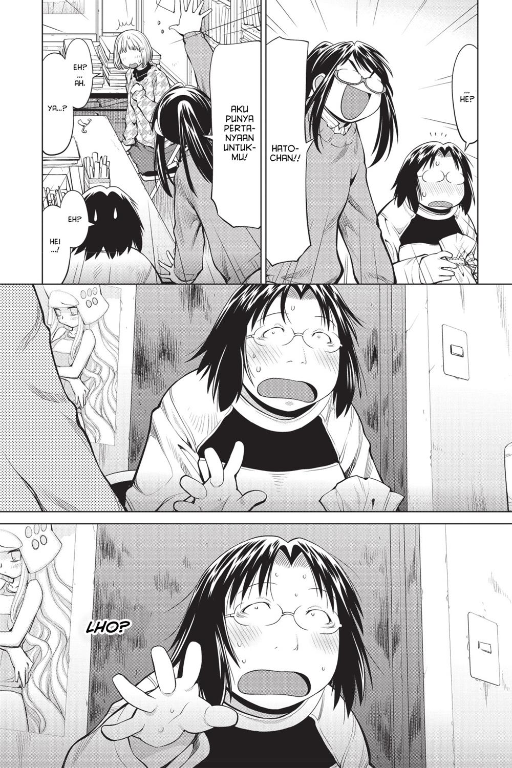 Genshiken – The Society for the Study of Modern Visual Culture Chapter 82 Gambar 18