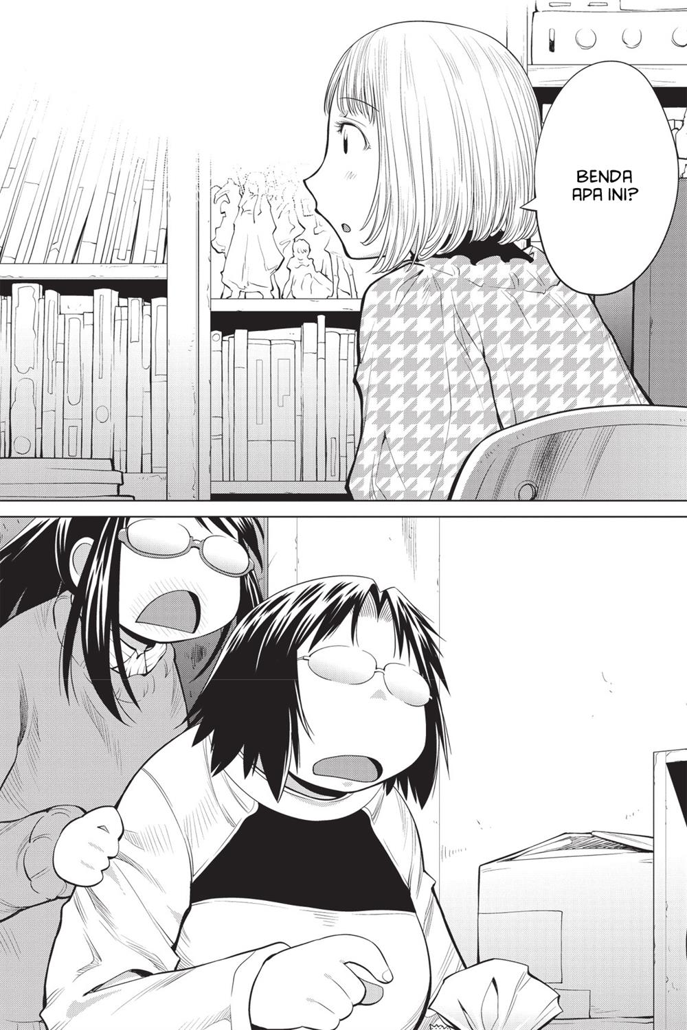Genshiken – The Society for the Study of Modern Visual Culture Chapter 82 Gambar 22