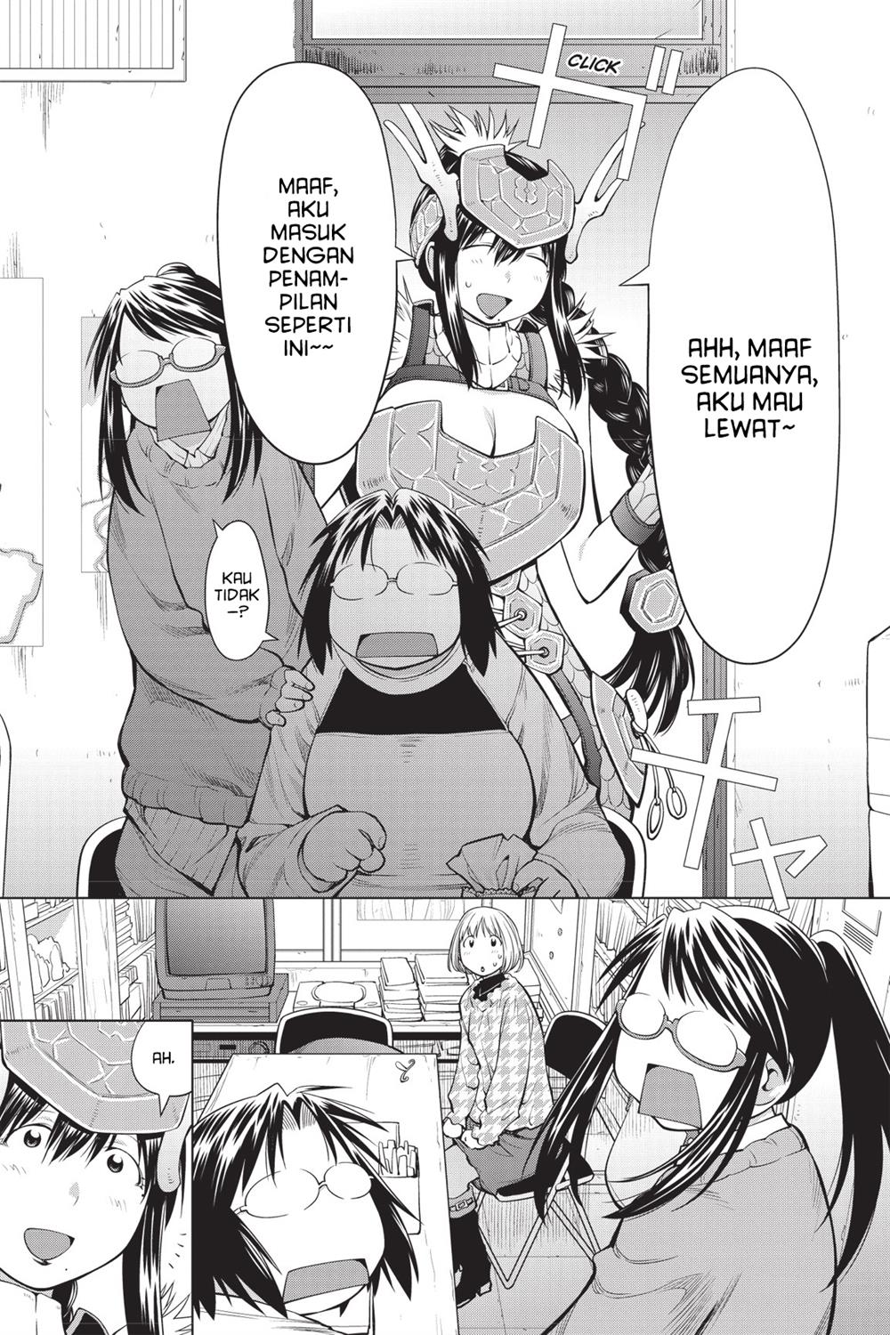 Genshiken – The Society for the Study of Modern Visual Culture Chapter 82 Gambar 23
