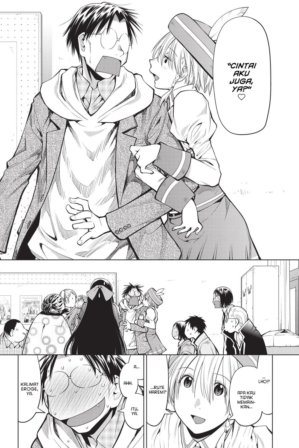 Genshiken – The Society for the Study of Modern Visual Culture Chapter 81 Gambar 11