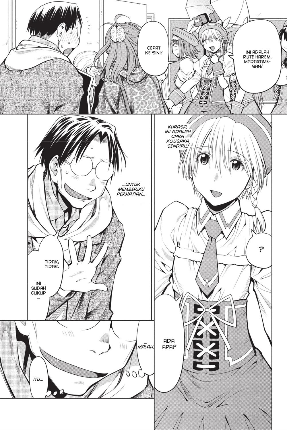 Genshiken – The Society for the Study of Modern Visual Culture Chapter 81 Gambar 16