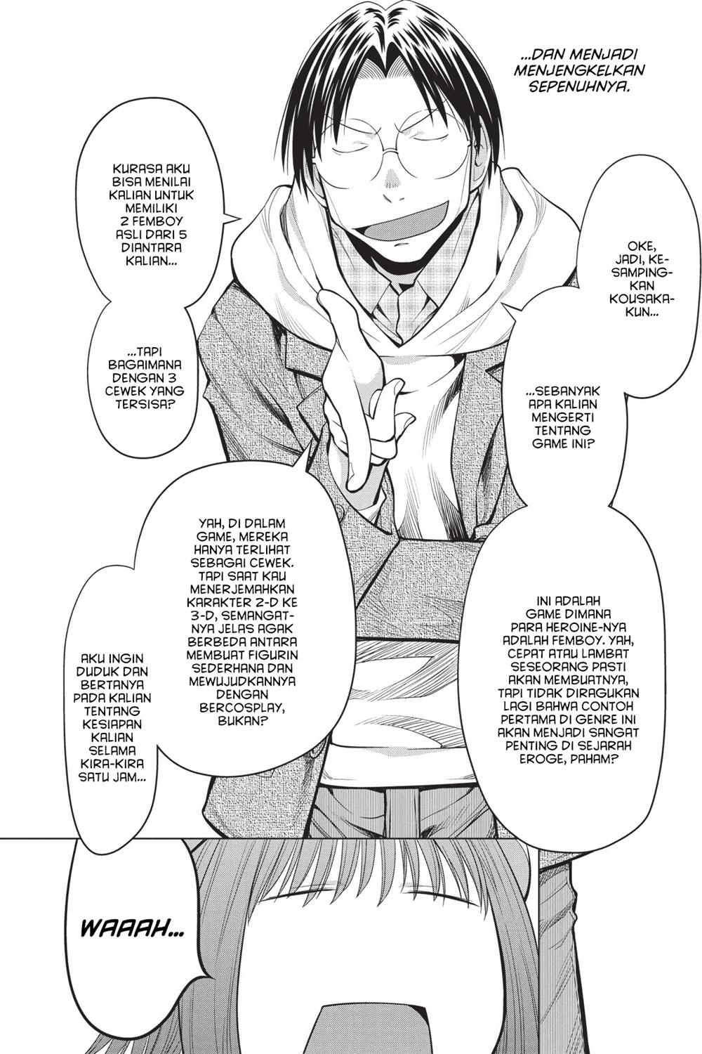 Genshiken – The Society for the Study of Modern Visual Culture Chapter 81 Gambar 18