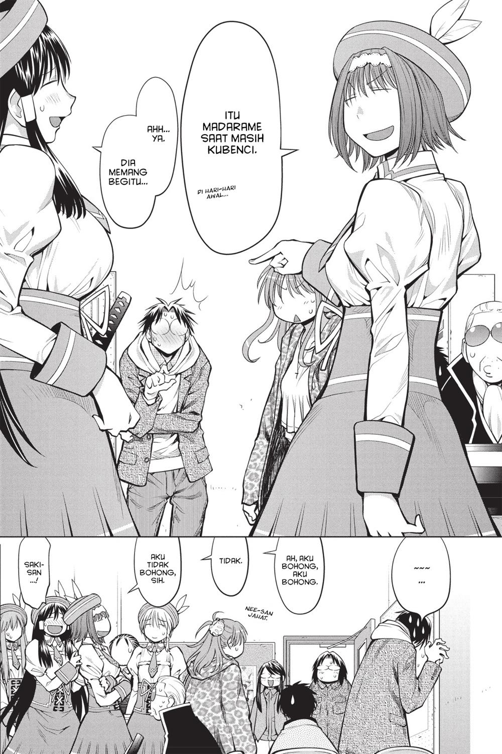 Genshiken – The Society for the Study of Modern Visual Culture Chapter 81 Gambar 19