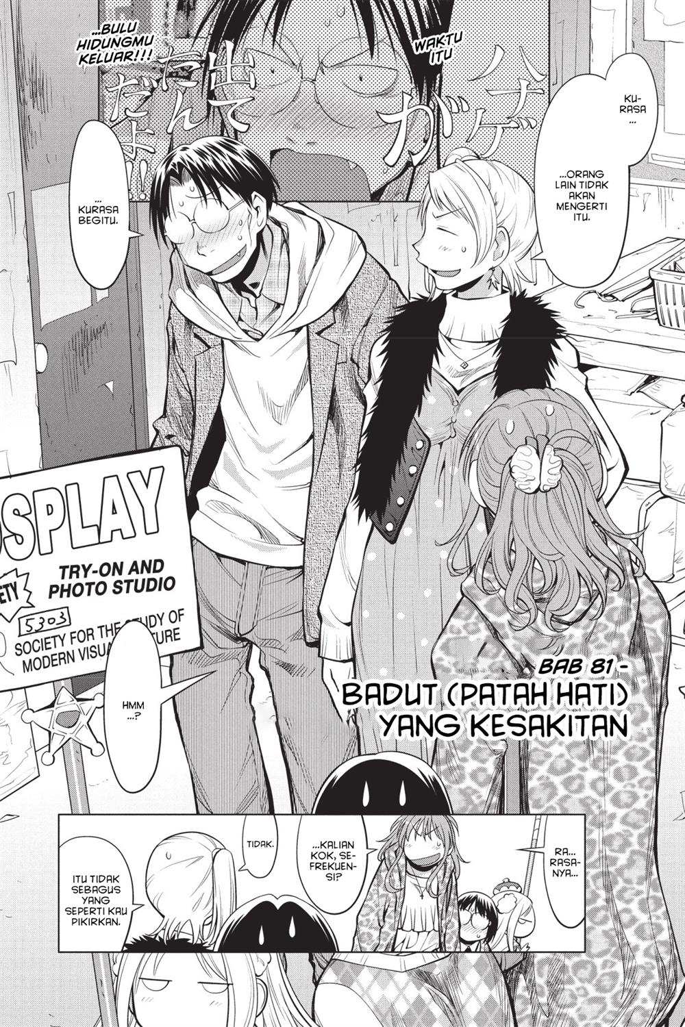 Baca  Genshiken – The Society for the Study of Modern Visual Culture Chapter 81 Gambar 2