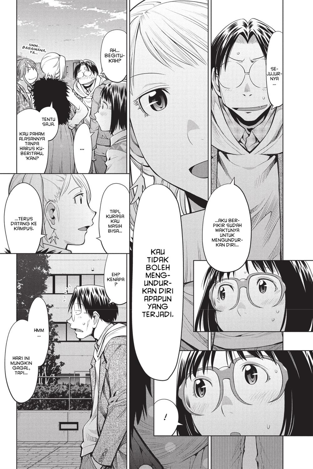 Genshiken – The Society for the Study of Modern Visual Culture Chapter 81 Gambar 23