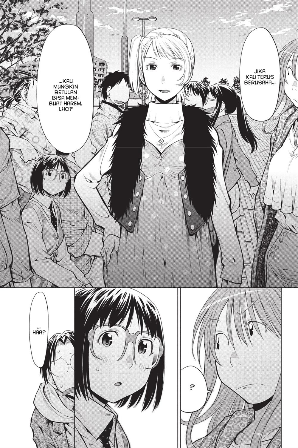 Genshiken – The Society for the Study of Modern Visual Culture Chapter 81 Gambar 24