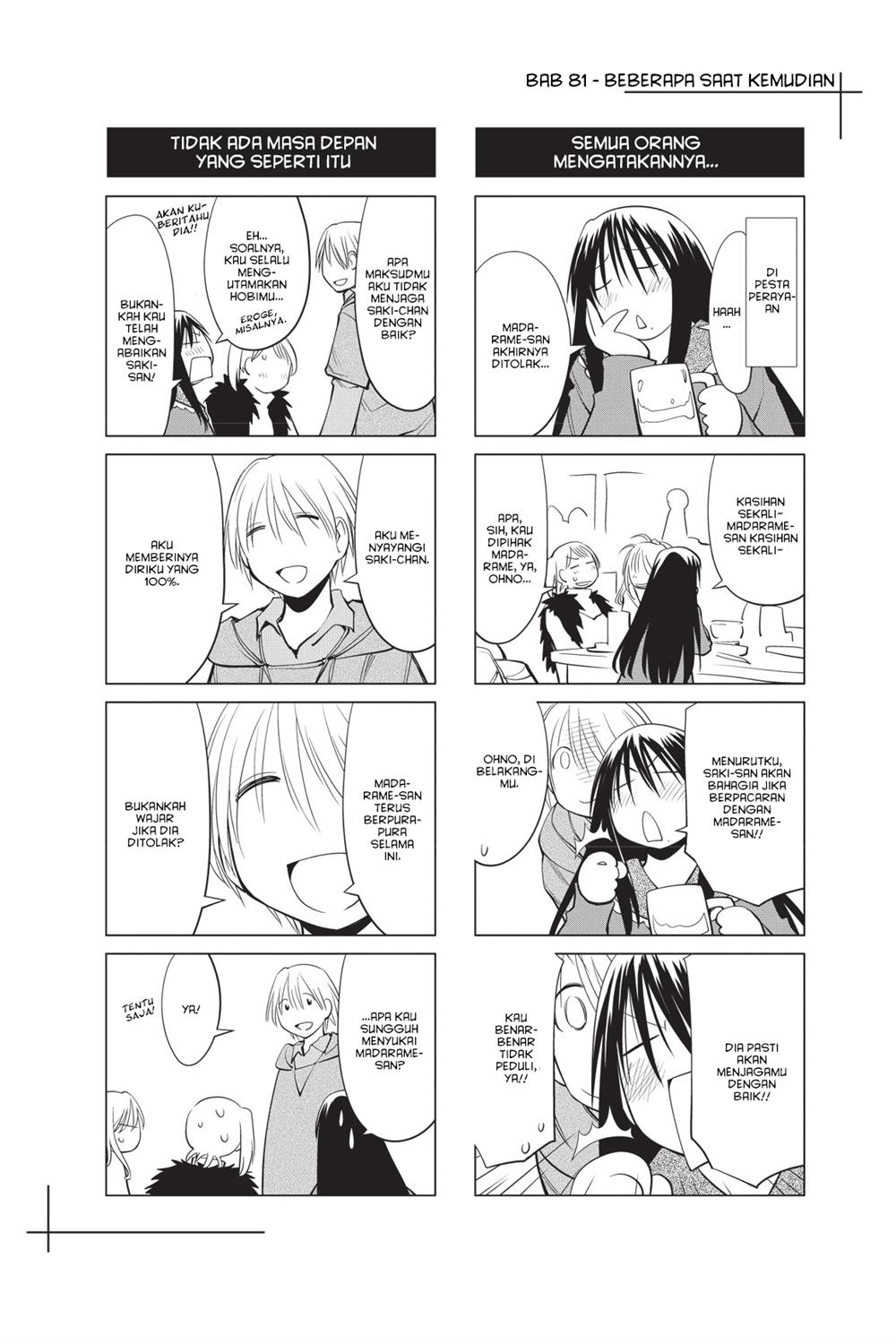 Genshiken – The Society for the Study of Modern Visual Culture Chapter 81 Gambar 27