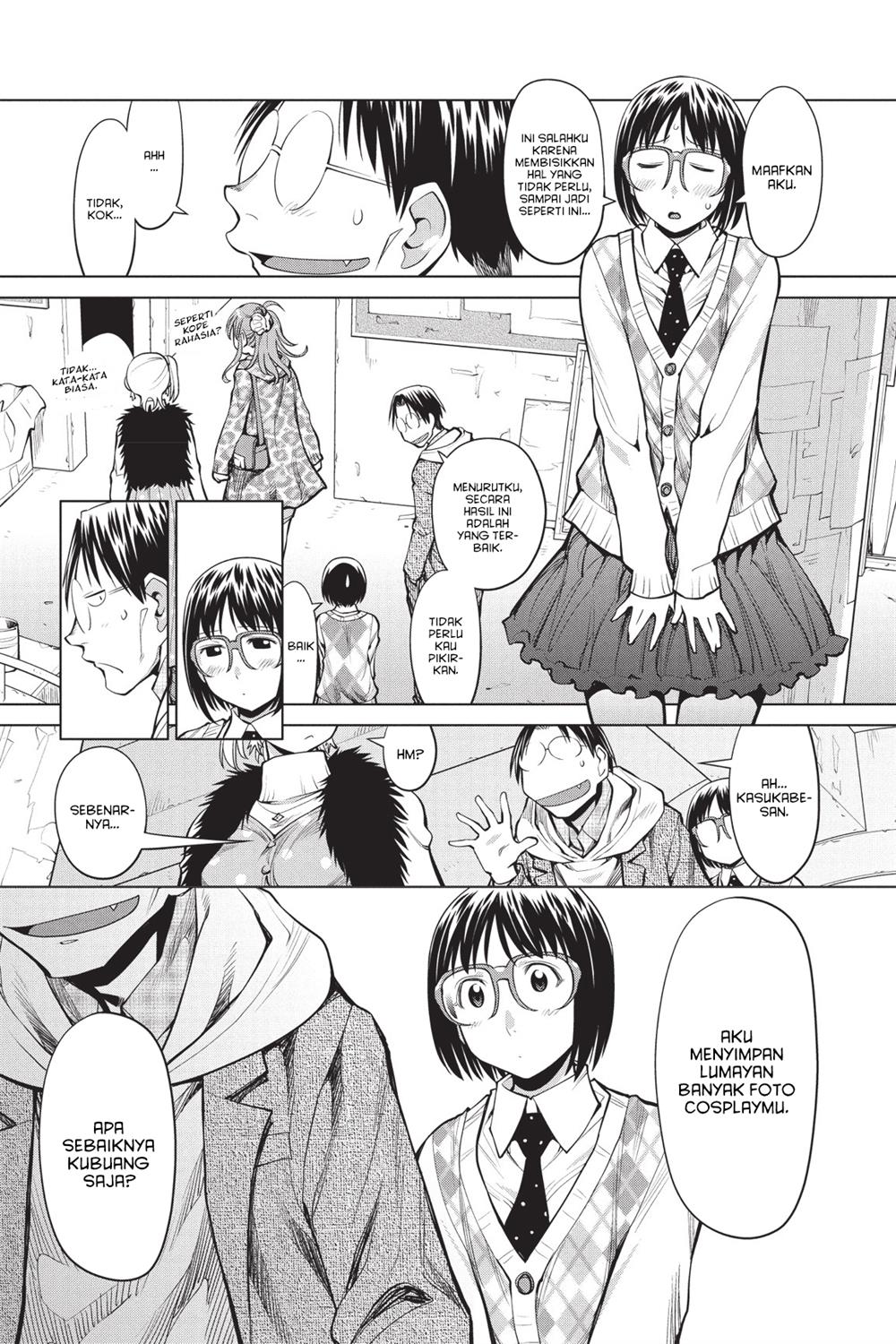 Genshiken – The Society for the Study of Modern Visual Culture Chapter 81 Gambar 3