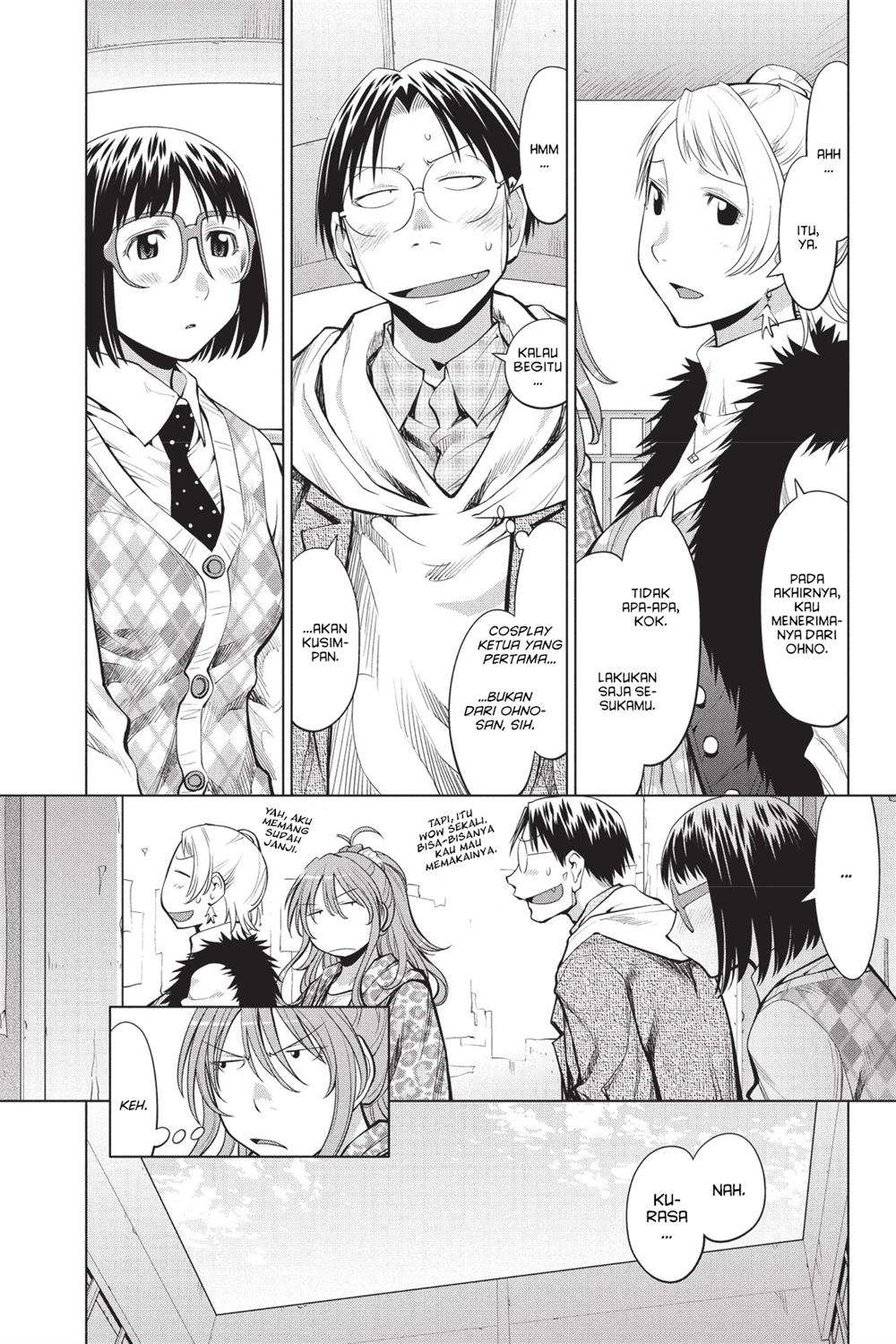 Genshiken – The Society for the Study of Modern Visual Culture Chapter 81 Gambar 4