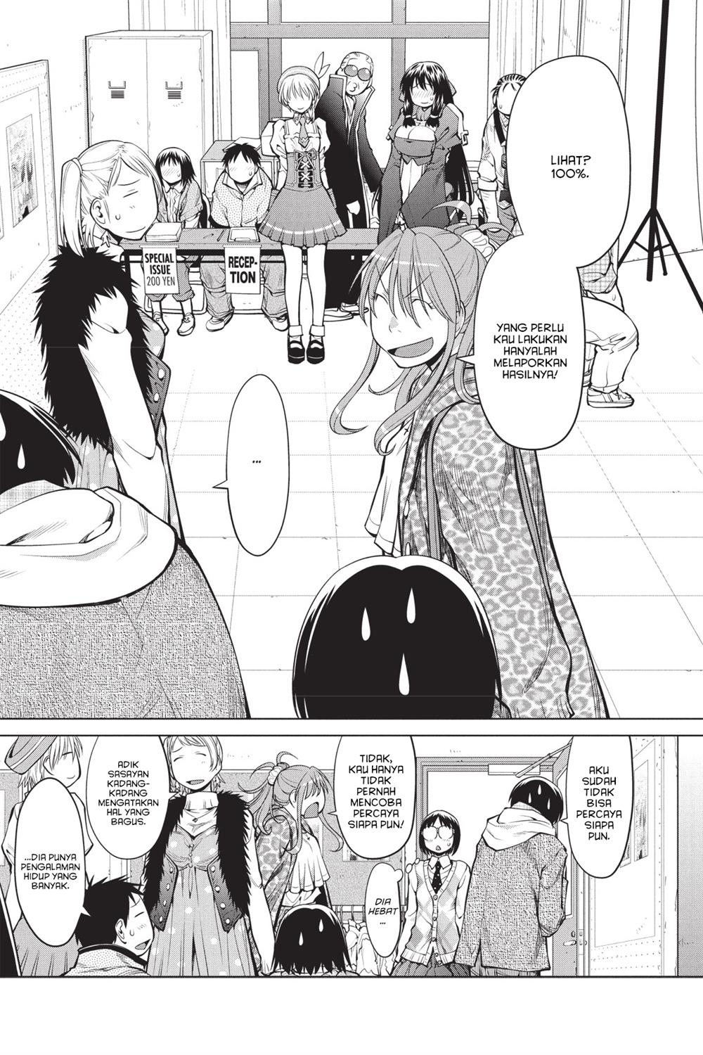 Genshiken – The Society for the Study of Modern Visual Culture Chapter 81 Gambar 9