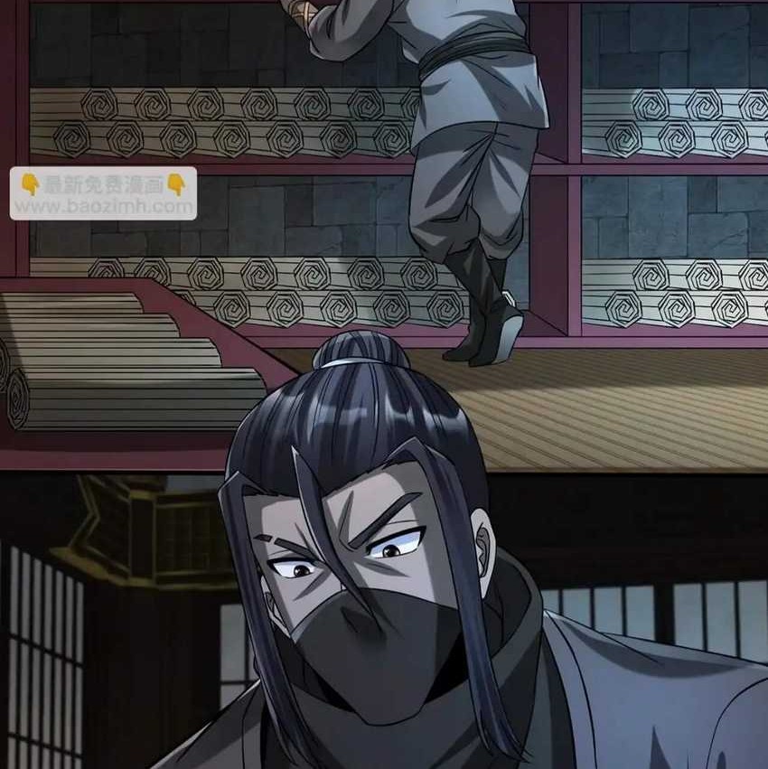 The Son Of The First Emperor Kills Enemies And Becomes A God Chapter 80 Gambar 13