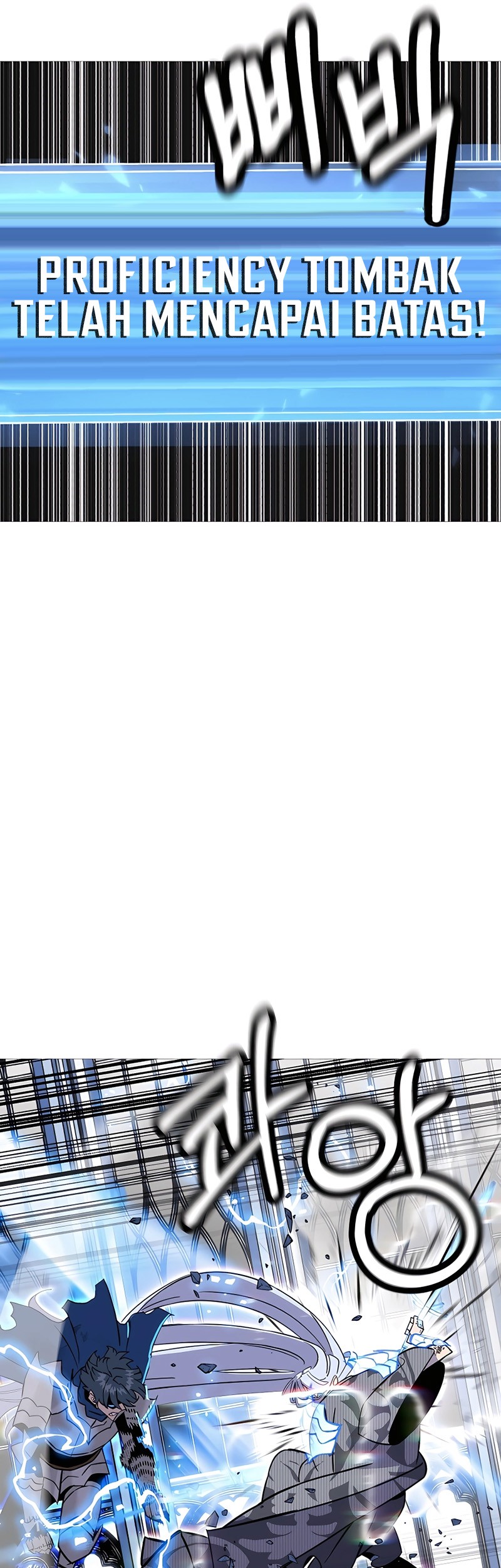 The Story of a Low-Rank Soldier Becoming a Monarch Chapter 140 Gambar 41