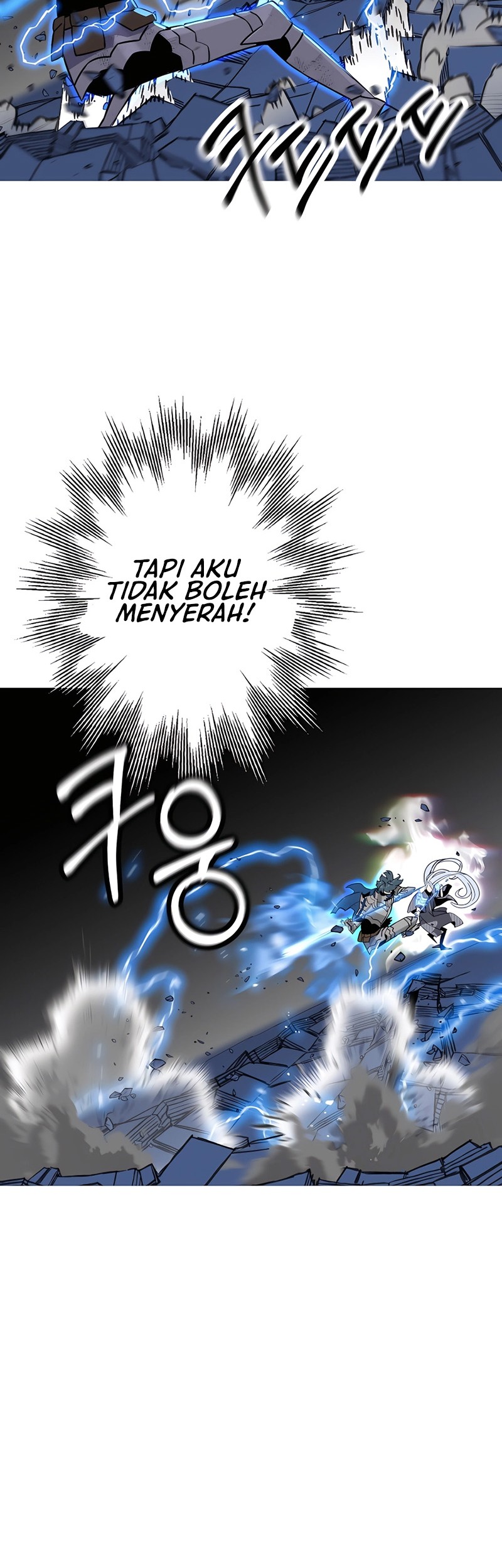 The Story of a Low-Rank Soldier Becoming a Monarch Chapter 140 Gambar 46