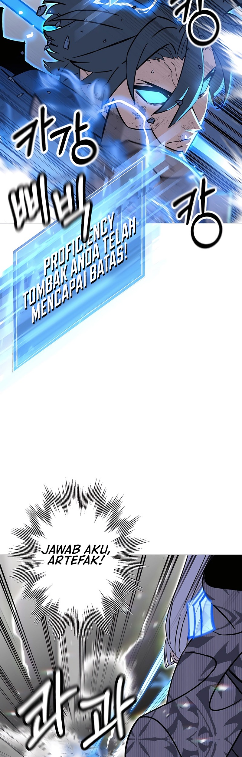 The Story of a Low-Rank Soldier Becoming a Monarch Chapter 140 Gambar 48