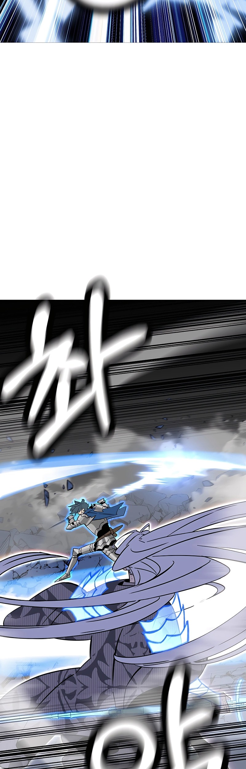 The Story of a Low-Rank Soldier Becoming a Monarch Chapter 140 Gambar 57