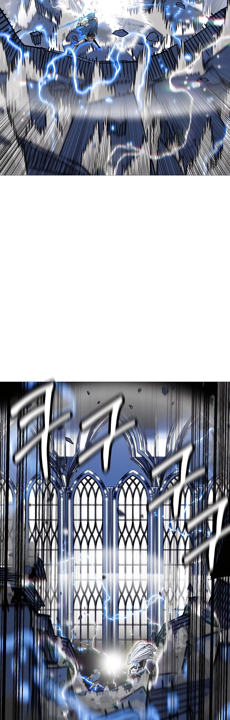 The Story of a Low-Rank Soldier Becoming a Monarch Chapter 140 Gambar 62