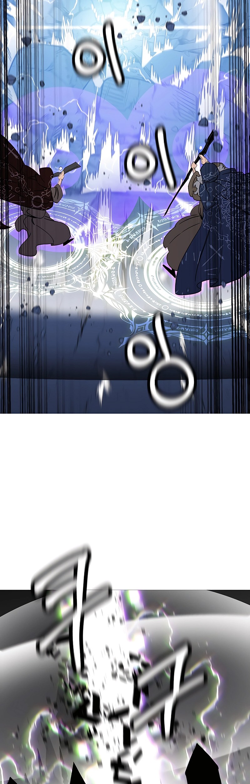 The Story of a Low-Rank Soldier Becoming a Monarch Chapter 140 Gambar 65