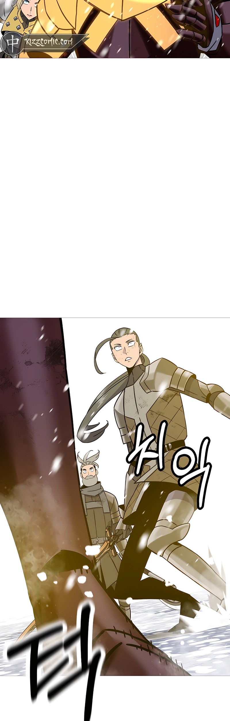 The Story of a Low-Rank Soldier Becoming a Monarch Chapter 140 Gambar 67