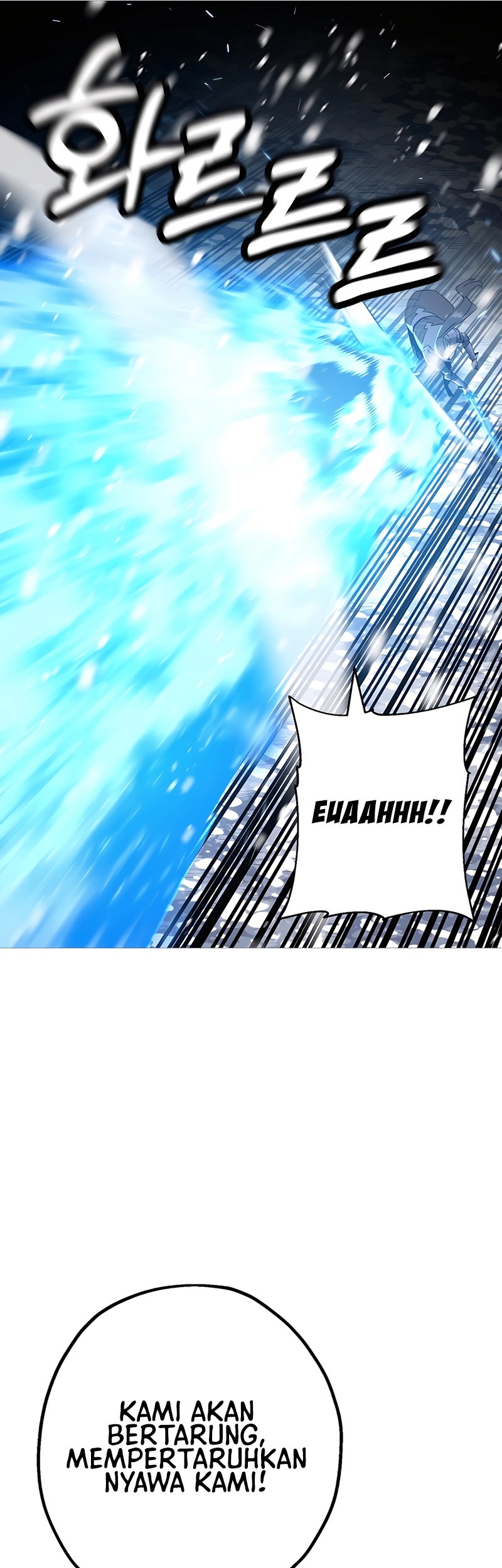 The Story of a Low-Rank Soldier Becoming a Monarch Chapter 140 Gambar 16