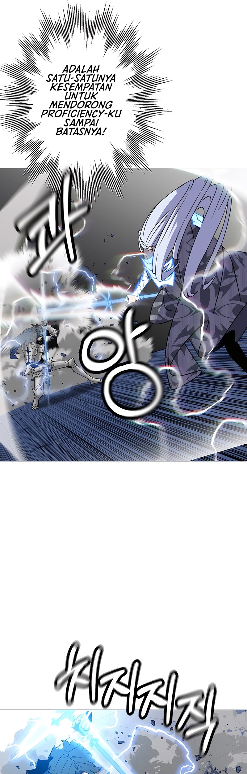 The Story of a Low-Rank Soldier Becoming a Monarch Chapter 140 Gambar 21