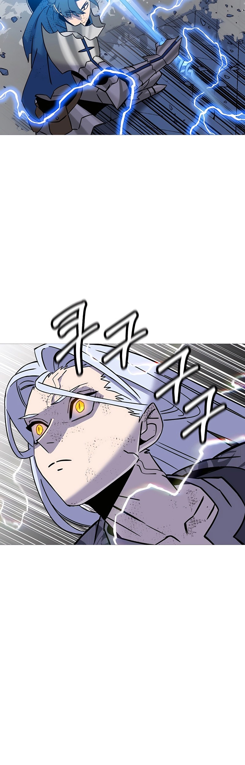 The Story of a Low-Rank Soldier Becoming a Monarch Chapter 140 Gambar 22