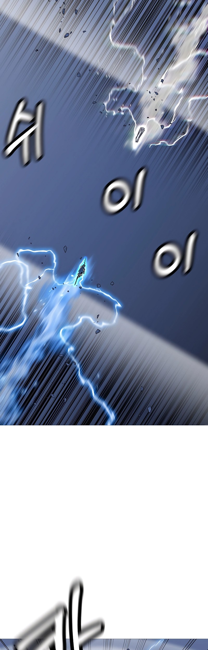 The Story of a Low-Rank Soldier Becoming a Monarch Chapter 140 Gambar 32