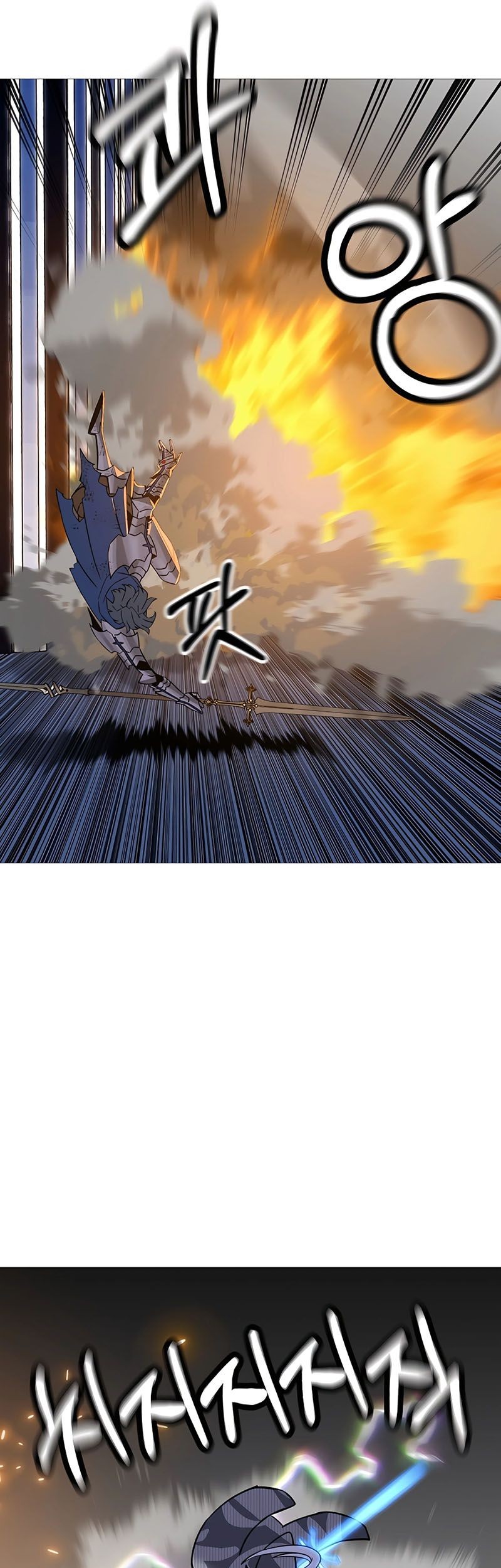 The Story of a Low-Rank Soldier Becoming a Monarch Chapter 139 Gambar 22