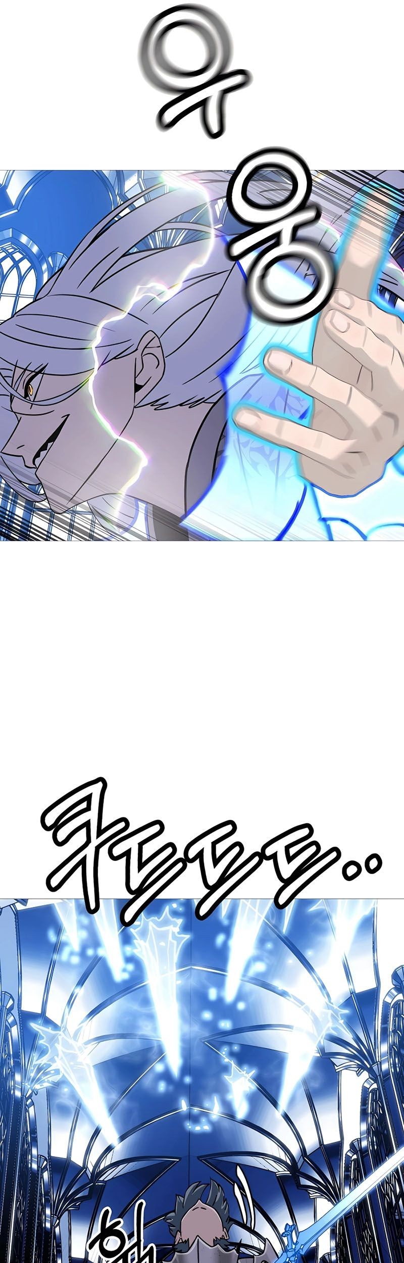 The Story of a Low-Rank Soldier Becoming a Monarch Chapter 139 Gambar 12