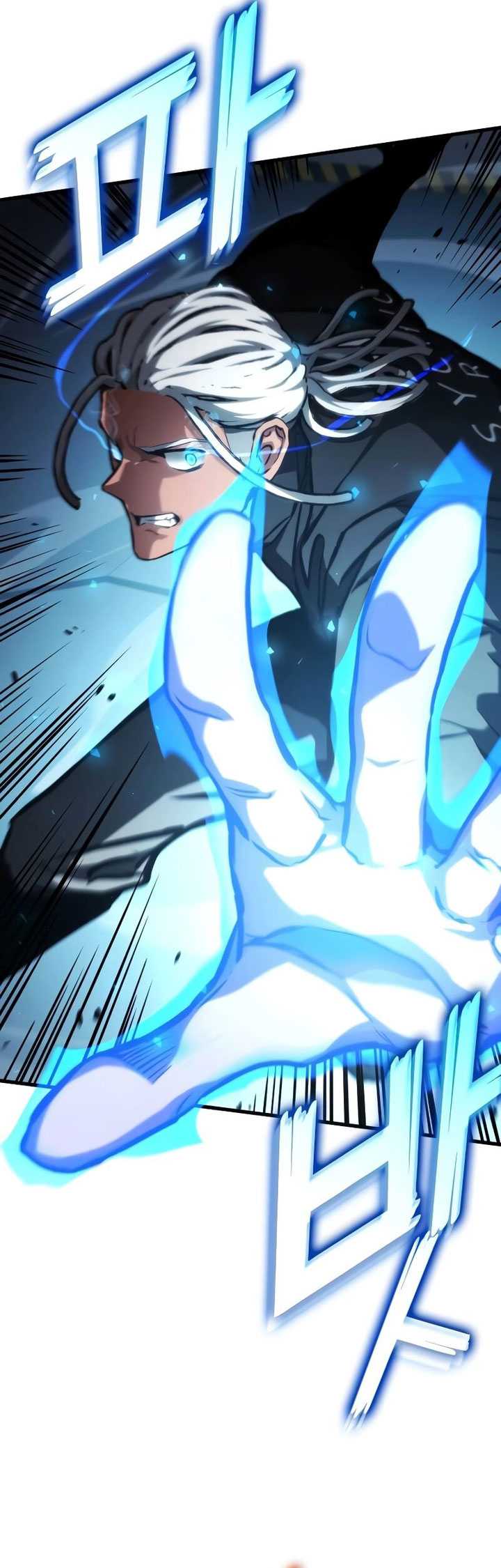 Kill The Dragon Chapter 108 Gambar 82