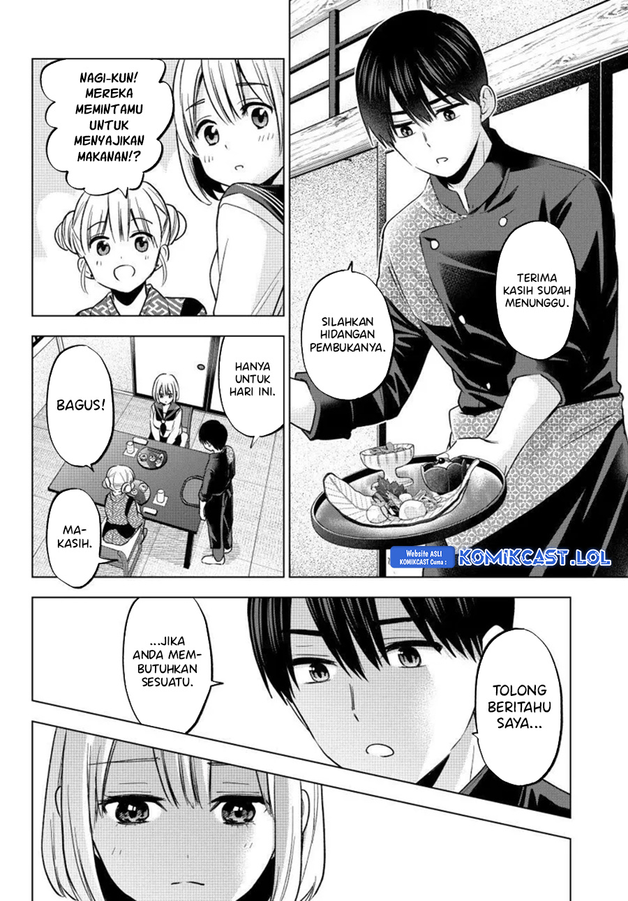 The Cuckoo’s Fiancee Chapter 194 Gambar 13