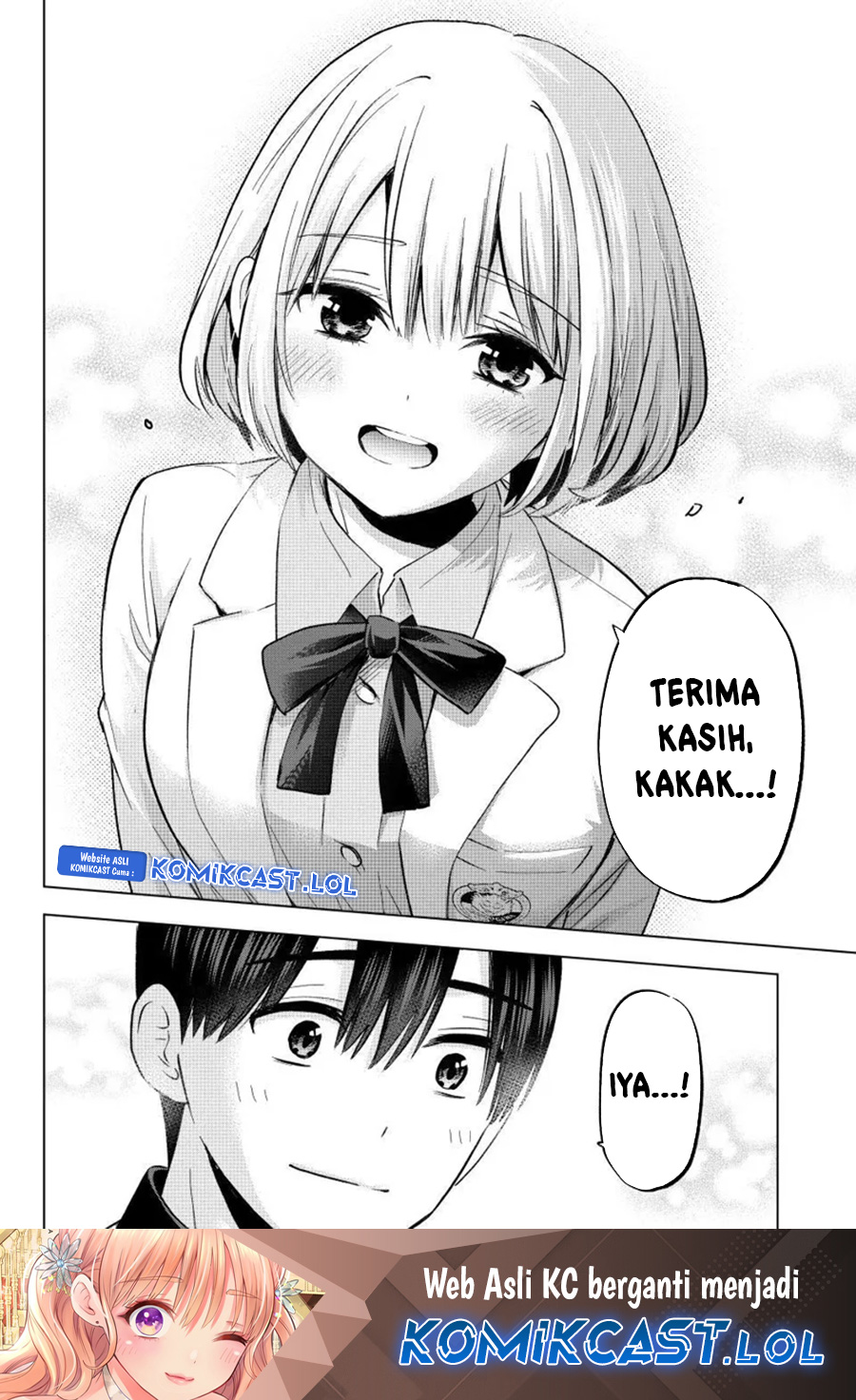 The Cuckoo’s Fiancee Chapter 194 Gambar 21