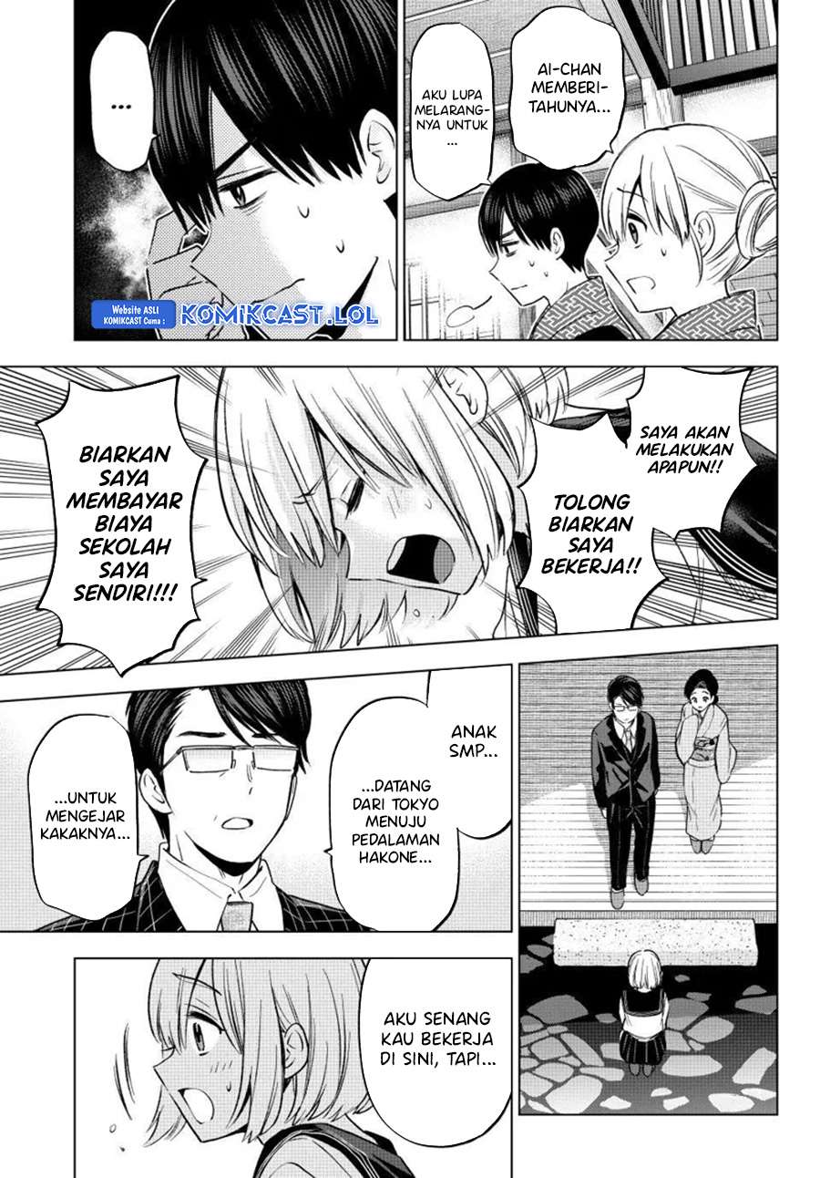 The Cuckoo’s Fiancee Chapter 194 Gambar 4