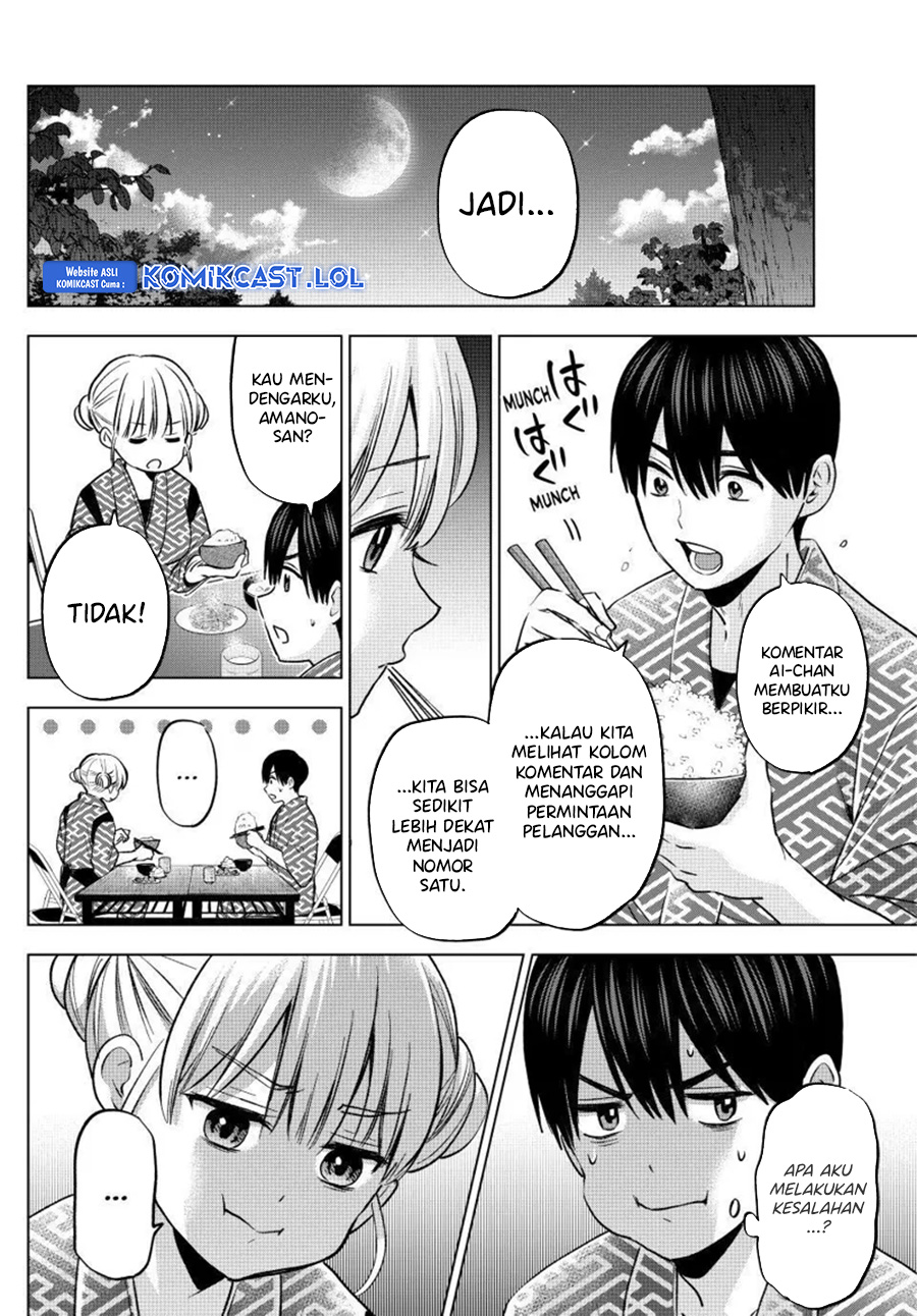 The Cuckoo’s Fiancee Chapter 193 Gambar 14
