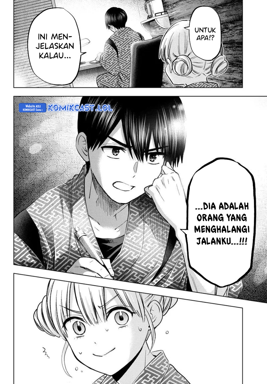 The Cuckoo’s Fiancee Chapter 193 Gambar 17