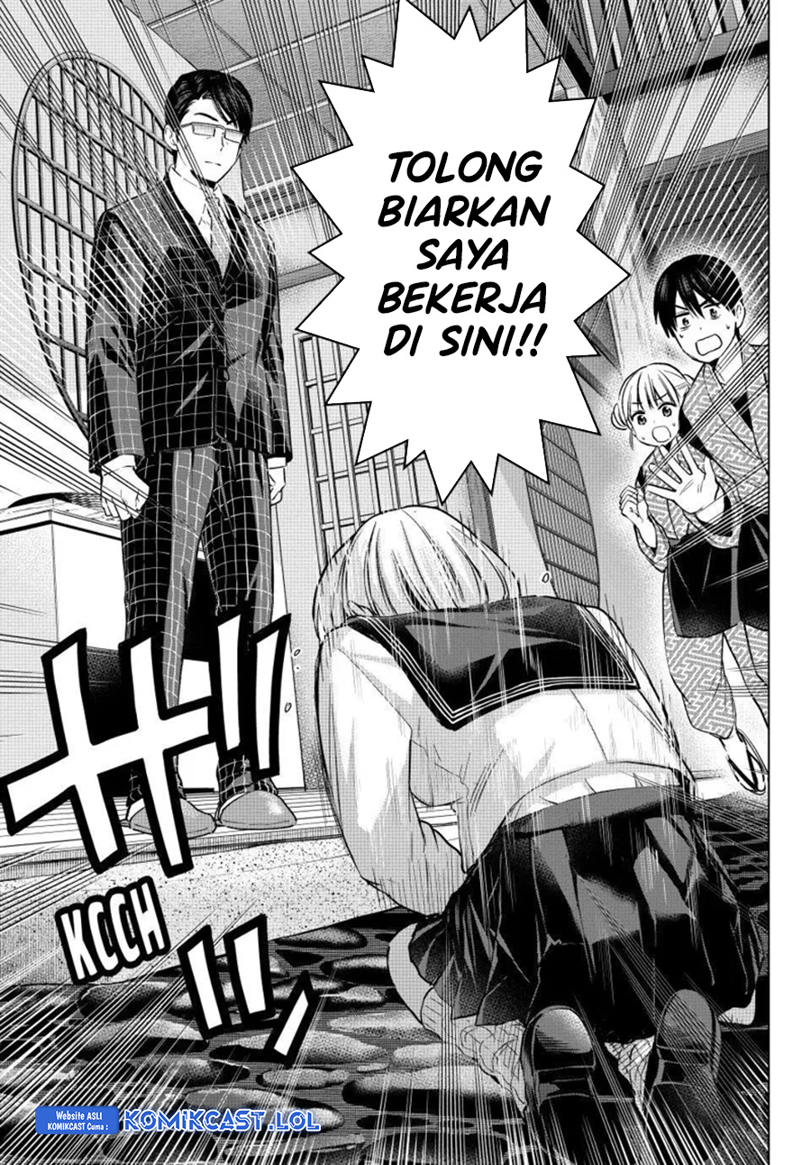 The Cuckoo’s Fiancee Chapter 193 Gambar 20
